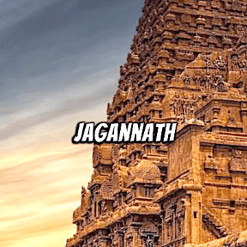 jaganath templ Short Vedic Videos – Part 12: Jaganath temple