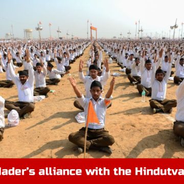 These are the guys the Maharaja of Transcendental Meditation is aligning with